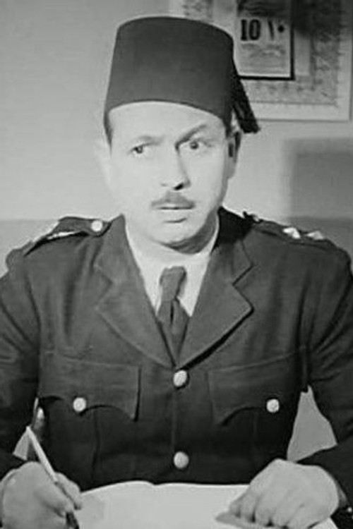 Rashad Hamed profile