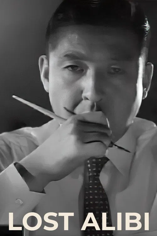 The Lost Alibi poster