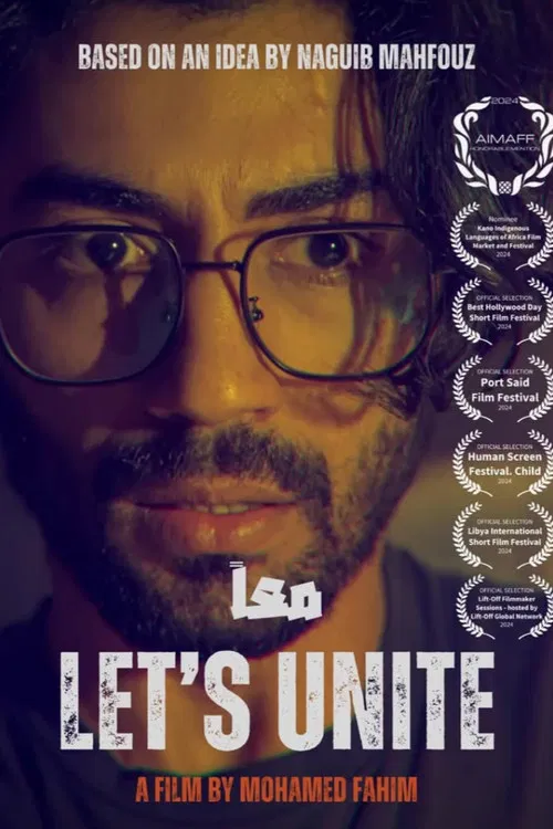 Let's Unite poster