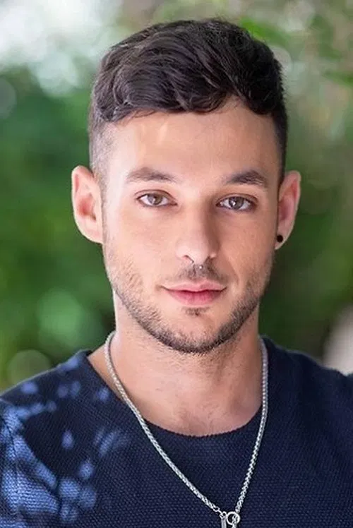 Israel Ogalbo profile