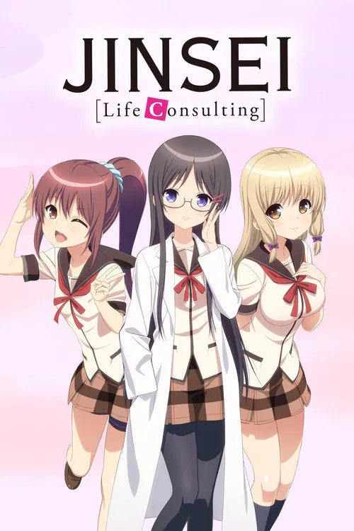 JINSEI - Life Consulting poster
