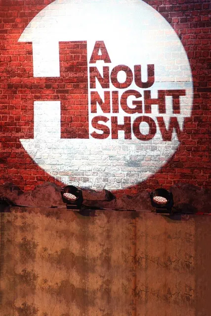Hanounight Show poster