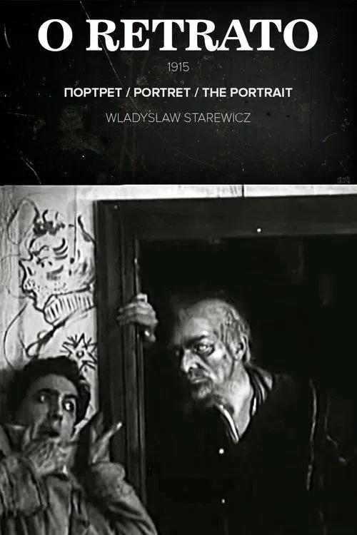 The Portrait poster
