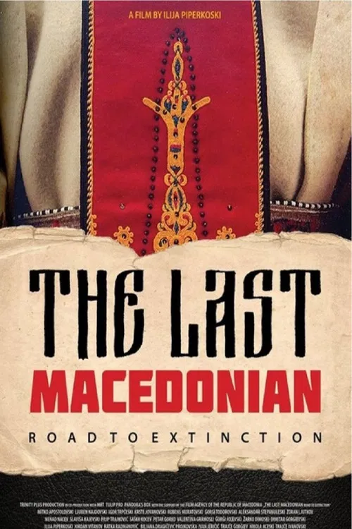 The Last Macedonian - Road to Extinction poster
