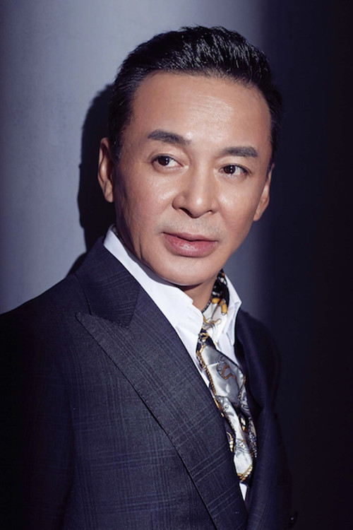 Shi Wenzhong profile