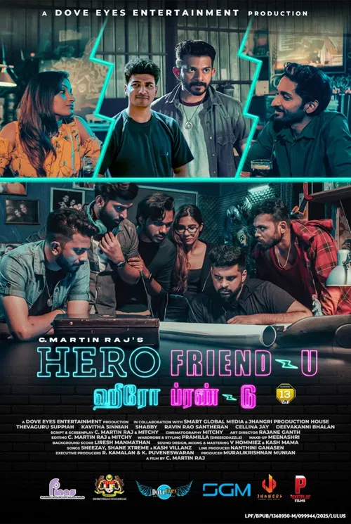Hero Friend-U poster