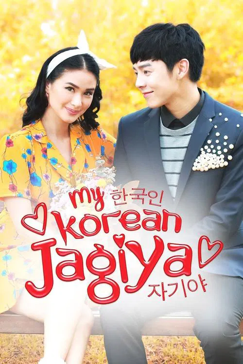 My Korean Jagiya poster