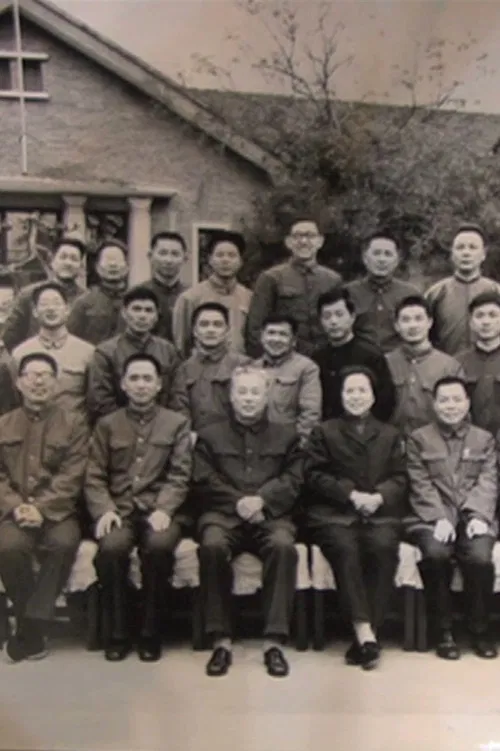 Cai Wenbin Publishes a Book for Zhao Ziyang poster