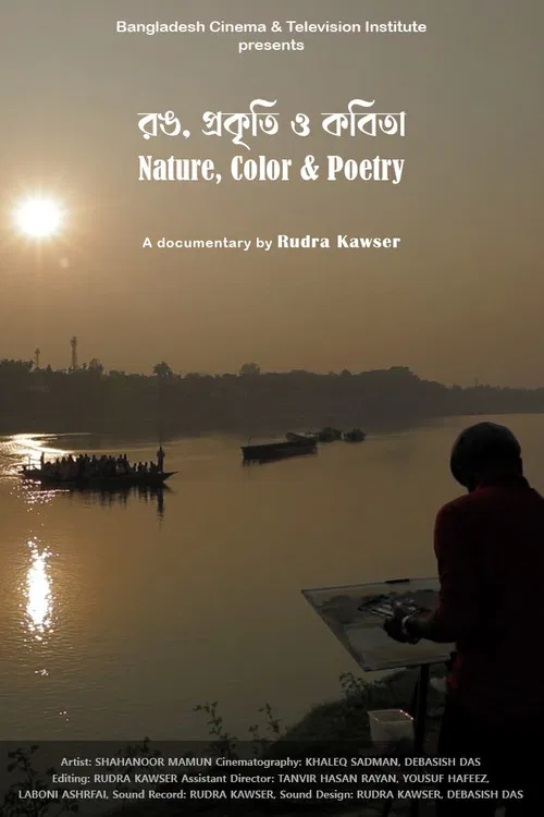 Color, Nature & Poetry poster