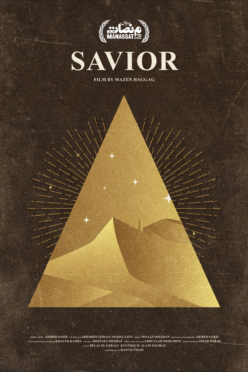 Savior poster