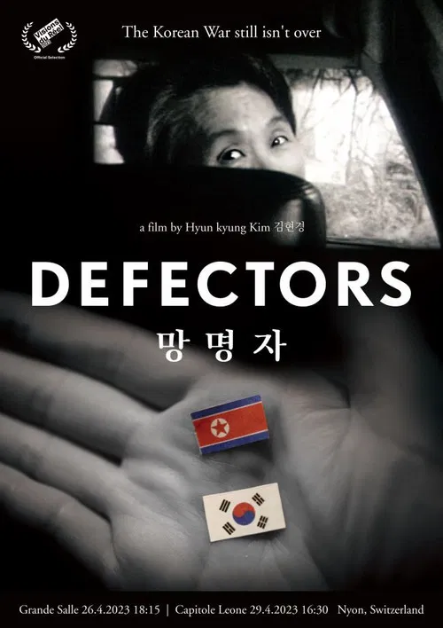 Defectors poster