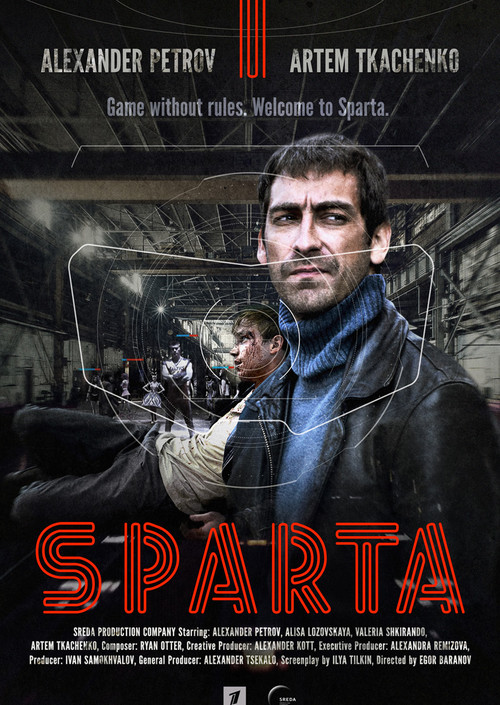 Sparta poster