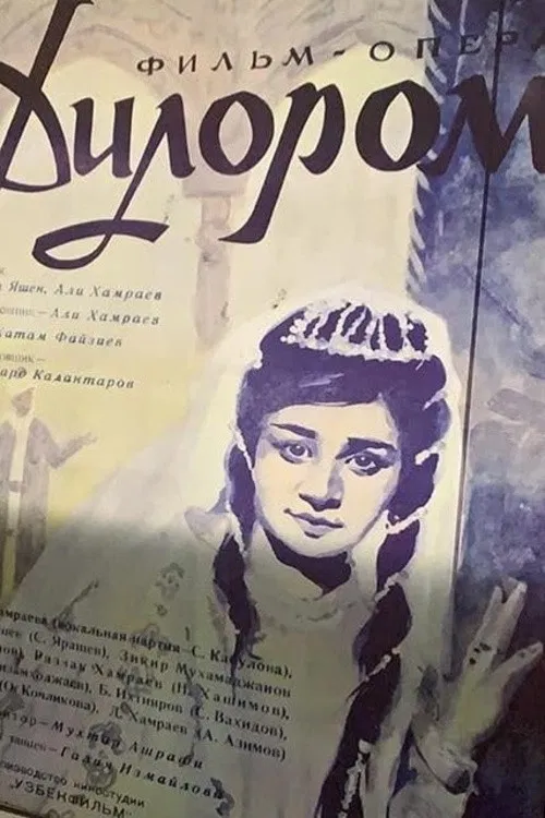 Dilorom poster