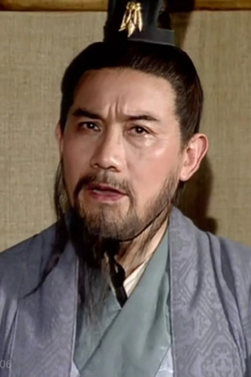 Banggui Song profile