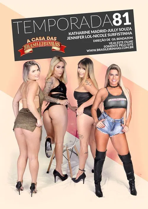 A Casa das Brasileirinhas - Vol. 81 poster