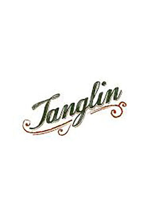 Tanglin poster