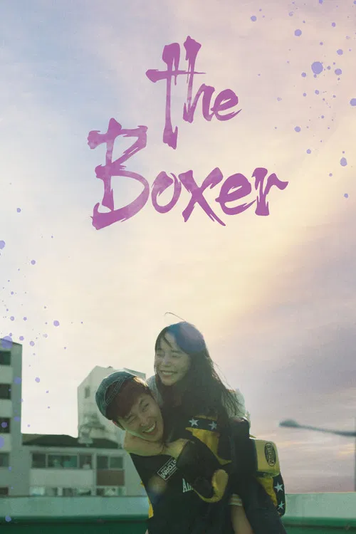 The Boxer poster