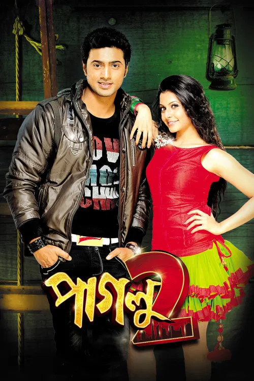 Paglu 2 poster