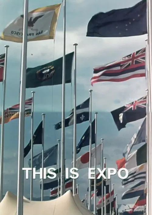 This is Expo poster