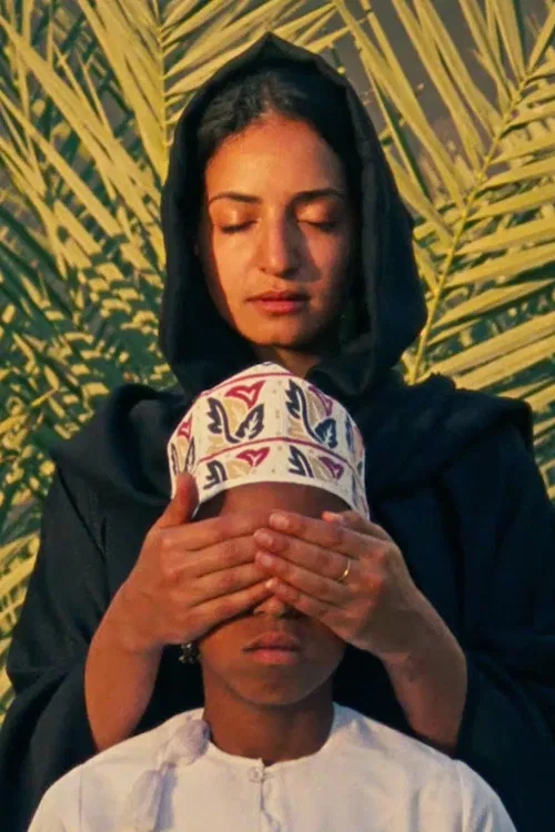 The 99 Names of God poster