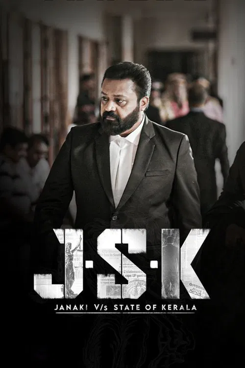 JSK - Janaki V vs State of Kerala poster