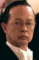 Yann Roussel profile