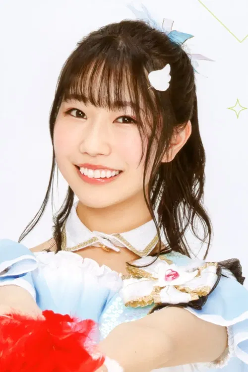 Eri Yukimura profile