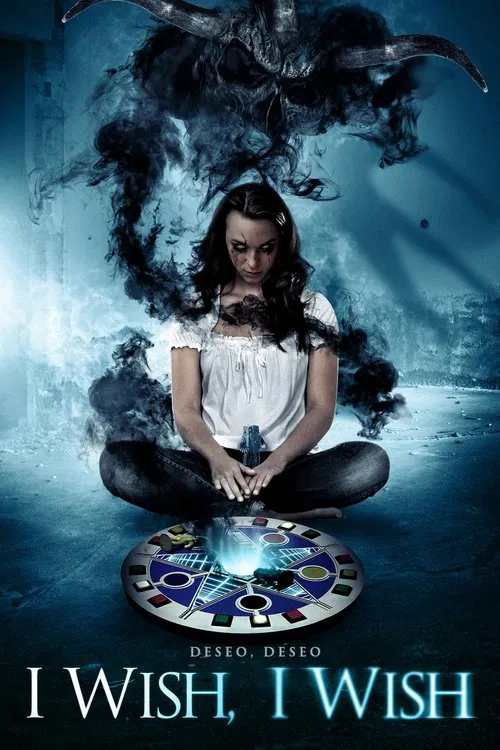 I Wish, I Wish poster