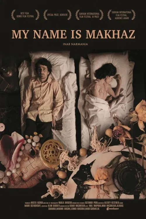 My Name Is Makhaz poster