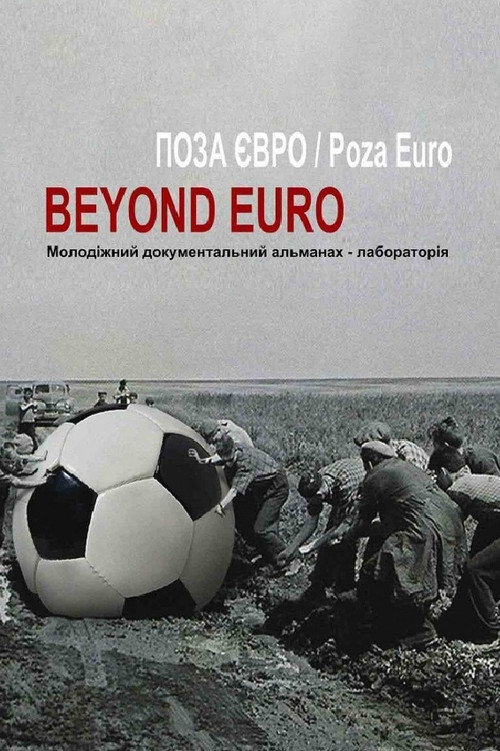 Beyond Euro poster