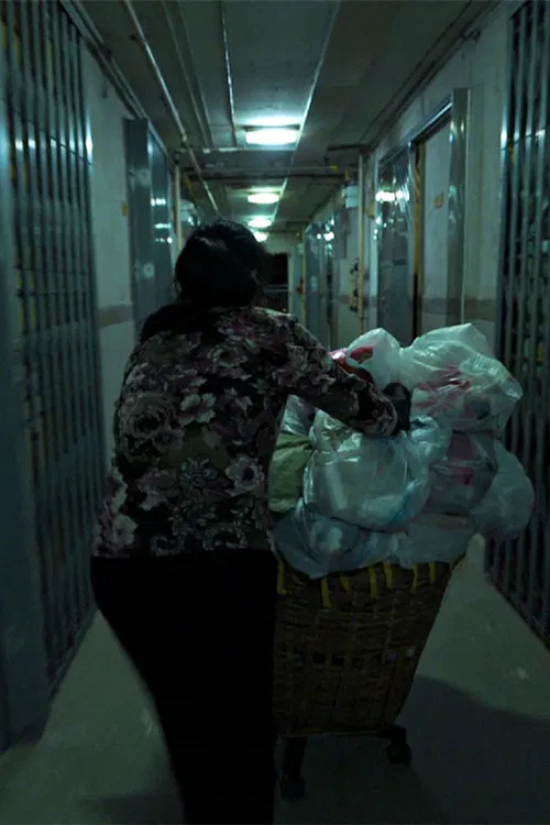 Call Me Mrs. Chan poster