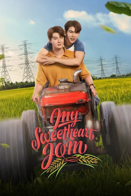 My Sweetheart Jom poster