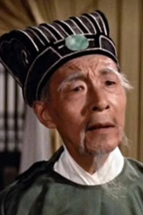 Chu Shao-Chuen profile