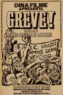 Greve poster