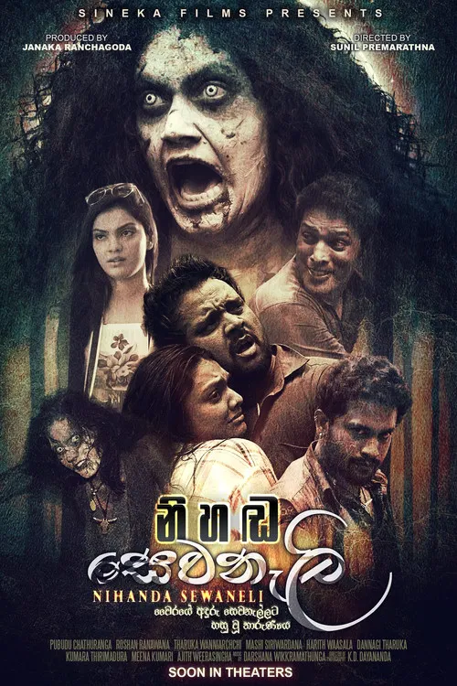 Nihanda Sewanali poster