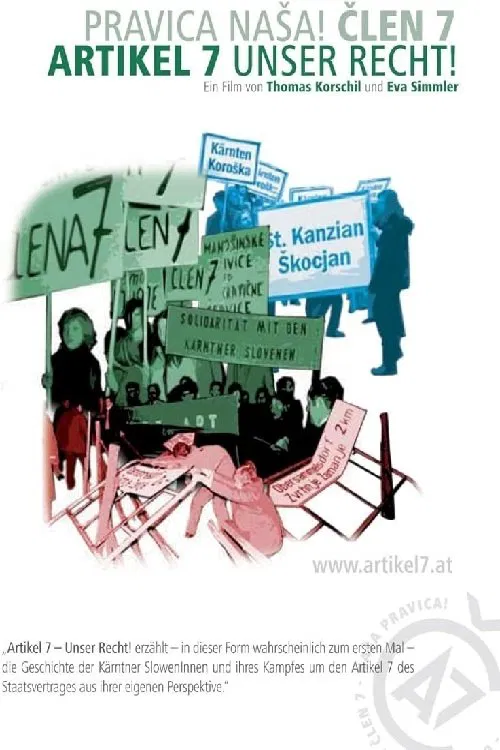 Article 7 - Our Right! poster