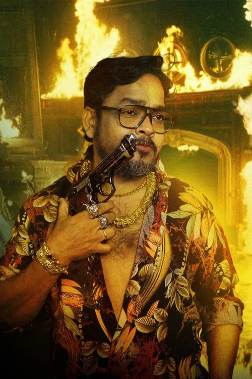 Manas Adhikari profile