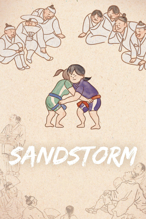 Sandstorm poster