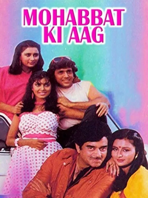 Mohabbat Ki Aag poster