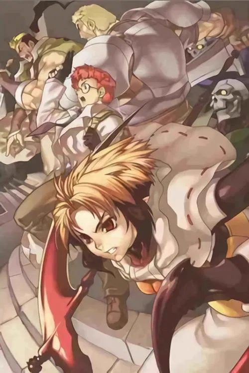 Spectral Force Chronicle Dividers poster