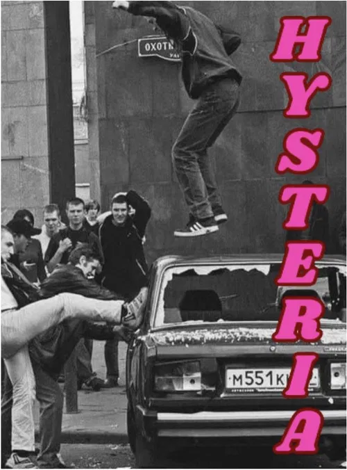 Hysteria poster