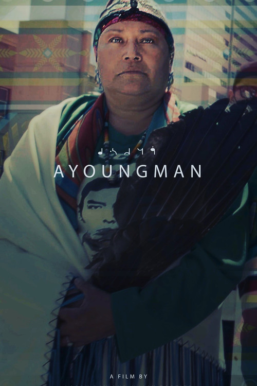 Ayoungman poster