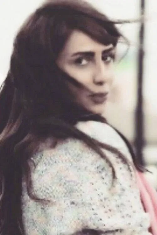 Dana Hussein profile