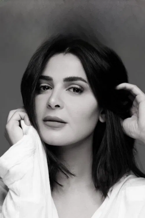 Rania Mansour profile