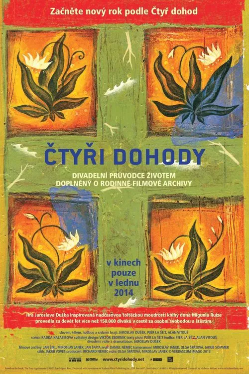 The Four Agreements poster