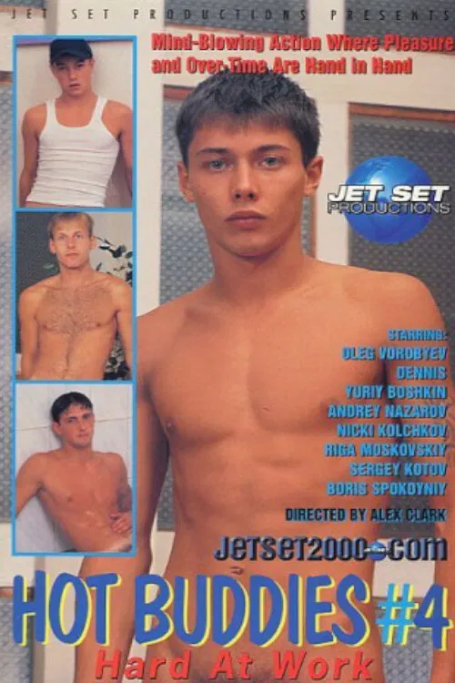 Hot Buddies #4: Hard at Work poster