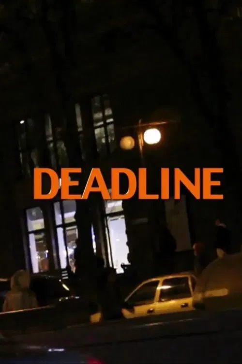 Deadline poster