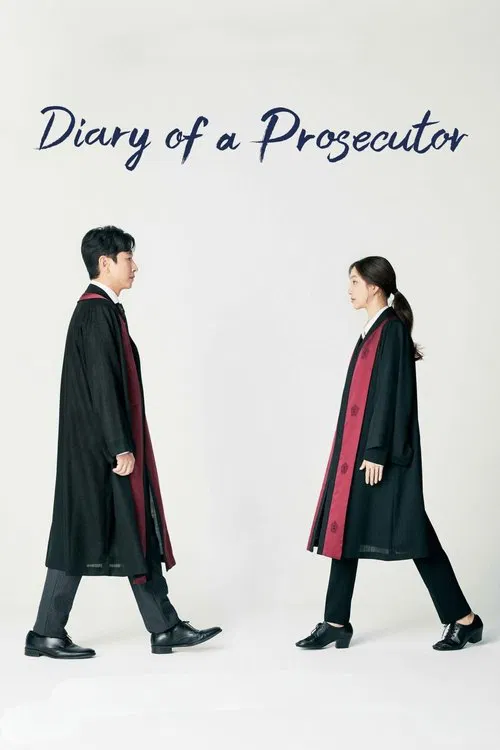 Diary of a Prosecutor poster