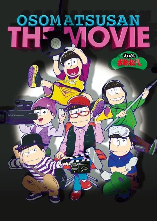 Mr. Osomatsu the Movie poster
