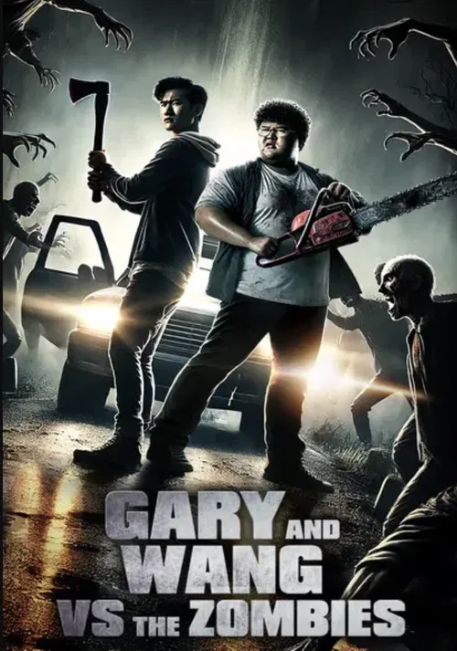 Gary and Wang vs. the Zombies poster